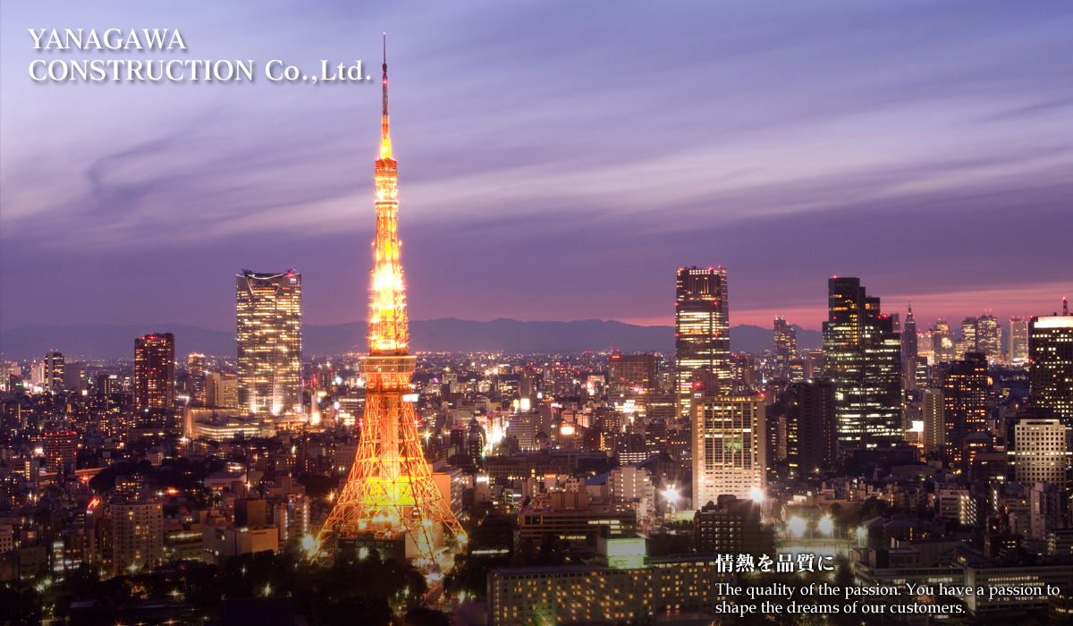 YANAGAWA CONSTRUCTION Co.,Ltd.